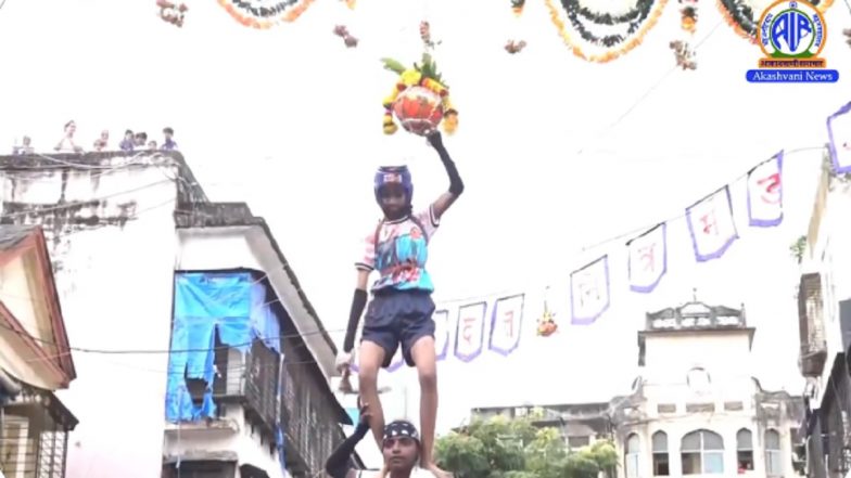 Mumbai Dahi Handi 2026: मुंबई में दही हांडी उत्सव के दौरान 22 गोविंदा घायल, 21 को इलाज के बाद मिली अस्पताल से छुट्टी