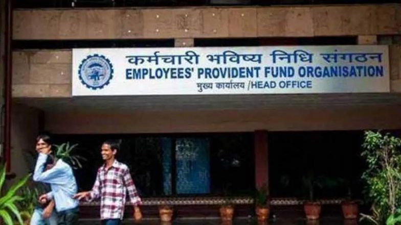EPFO WhatsApp Service: अब सिर्फ 'Hello' लिखकर WhatsApp पर जानें PF बैलेंस और क्लेम स्टेटस; EPFO ने लॉन्च किया आधिकारिक चैनल