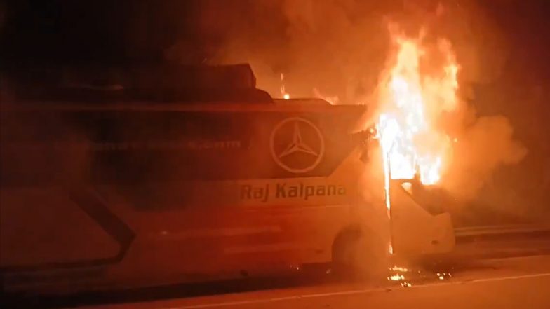 Greater Noida Bus Fire: यमुना एक्सप्रेसवे पर डबल डेकर स्लीपर बस में लगी भीषण आग; 9 यात्रियों की जलकर मौत