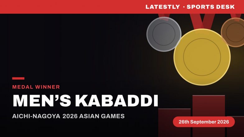 India Win Gold Medal At Asian Games 2026: ईरान को हराकर भारत ने जीता कबड्डी में गोल्ड, एशियन गेम्स में फिर लहराया तिरंगा