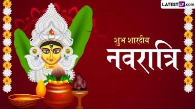 Navratri 2026: 11 अक्टूबर से शुरू होगी शारदीय नवरात्रि, जानें शुभ मुहूर्त, 9 दिनों के रंग और मुंबई गरबा का उत्साह