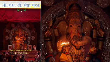 GSB Ganpati First Look 2026: मुंबई के प्रतिष्ठित जीएसबी गणपति का भव्य प्रथम दर्शन हुआ जारी, 66 किलो सोने और 335 किलो चांदी से सजे बप्पा