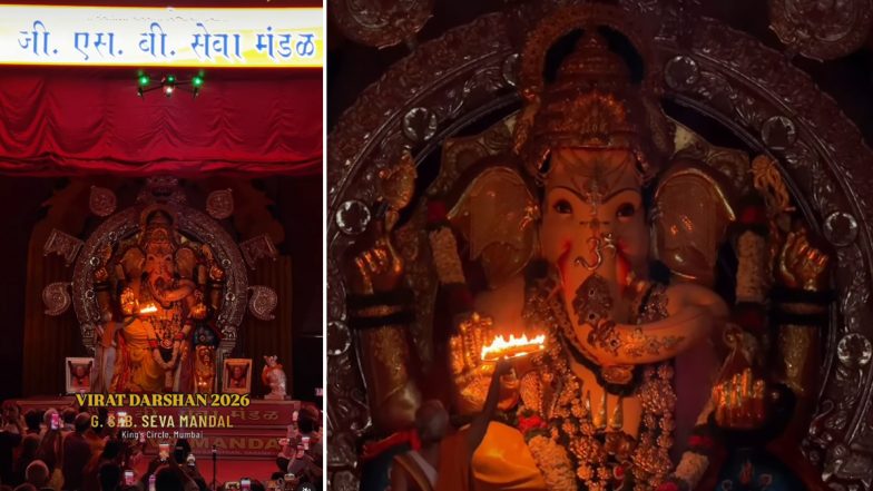 GSB Ganpati First Look 2026: मुंबई के प्रतिष्ठित जीएसबी गणपति का भव्य प्रथम दर्शन हुआ जारी, 66 किलो सोने और 335 किलो चांदी से सजे बप्पा