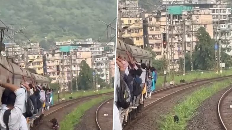 Mumbai Local Train Viral Video: मुंबई लोकल में मौत को मात! दरवाजे से लटकी महिला चलती ट्रेन से गिरी, यात्रियों की सूझबूझ से बची जान