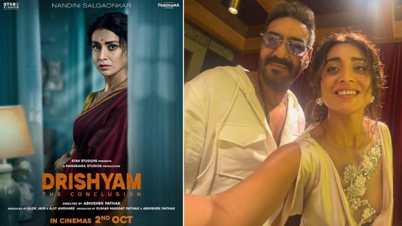 Drishyam: The Conclusion: 'नंदिनी हमेशा मेरे दिल के करीब रहेगी', अंतिम अध्याय से पहले भावुक हुईं श्रिया सरन; शेयर किया खास अनुभव