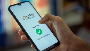 UPI Payment Charges: 2,000 रुपये से ज्यादा के UPI लेनदेन पर लग सकता है चार्ज; NPCI जल्द जारी कर सकता है गाइडलाइंस, जानिए ग्राहकों पर क्या होगा असर