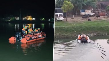Vaishali Boat Tragedy: बिहार के वैशाली में बड़ा हादसा, गंगा नदी में नाव पलटने से 13 बच्चों की मौत; VIDEO