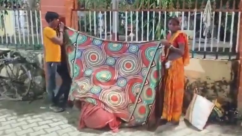 Bhadohi Hospital Incident: भदोही में अस्पताल ने भर्ती करने से किया इनकार? सड़क किनारे महिला ने दिया बच्चे को जन्म, वायरल वीडियो पर मचा सियासी बवाल