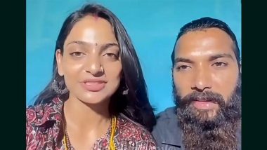 Monalisa Bhosle Case: महाकुंभ फेम मोनालिसा भोंसले को एमपी हाईकोर्ट से बड़ी राहत; नाबालिग दिखाने वाला जन्म प्रमाण पत्र रद्द