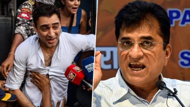 CJP Protest: किरीट सोमैया ने अभिनेता इमरान खान की नागरिकता पर उठाए सवाल, मुंबई पुलिस से जांच और कार्रवाई की मांग