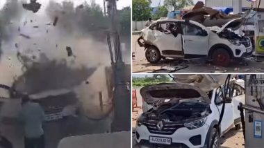 Gujarat Cylinder Blast: गुजरात के कर्जन में हादसा, पेट्रोल पंप पर गैस भरवाते समय कार के CNG सिलेंडर में ब्लास्ट; VIDEO