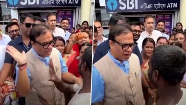Assam: युवक ने CM हिमंत बिस्वा सरमा से कहा- 'मुझे iPhone चाहिए', पूछा- नया या पुराना? जवाब सुनकर छूटी हंसी; VIDEO वायरल