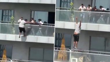 Noida Supernova Case: डिप्रेशन, बढ़ते कर्ज और वैवाहिक विवाद ने ली सॉफ्टवेयर इंजीनियर की जान; 43वीं मंजिल से गिरे संभव जैन, पुलिस ने ₹3 करोड़ गुजारा भत्ते की बात नकारी