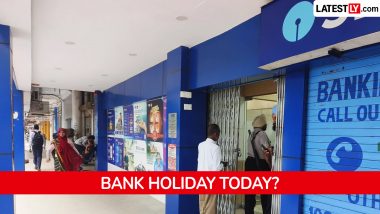 Gandhi Jayanti 2026 Bank Holiday: क्या आज 2 अक्टूबर को खुले हैं बैंक? आरबीआई ने घोषित किया राष्ट्रीय अवकाश, जानें UPI, नेट बैंकिंग और ATM सेवाओं का स्टेटस