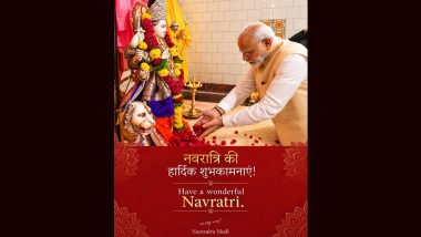 Shardiya Navratri 2026: पीएम मोदी ने दी देशवासियों को नवरात्रि की शुभकामनाएं, सुख-शांति और समृद्धि की कामना की