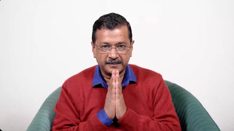 Arvind Kejriwal Detained In Delhi: अरविंद केजरीवाल दिल्ली में हिरासत में, CEC ज्ञानेश कुमार के इस्तीफे की मांग को लेकर विपक्ष के प्रदर्शन पर पुलिस की बड़ी कार्रवाई (VIDEO)