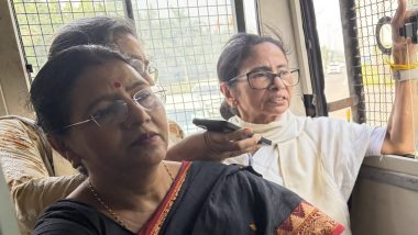 Mamata Banerjee And 5 TMC MPs Detained: दिल्ली पुलिस ने ममता बनर्जी समेत 5 टीएमसी सांसदों को हिरासत में लिया, प्रिजन वैन में ले जाए जाने की तस्वीरें आईं सामने