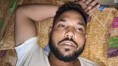 Meerut: नशीली कॉफी पिलाकर पत्नी ने काटा पति का प्राइवेट पार्ट; मेडिकल कॉलेज में भर्ती युवक की हालत नाजुक, आरोपी महिला गिरफ्तार