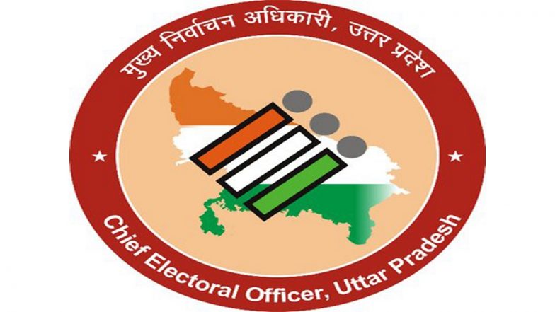 UP Voter List Row: यूपी में 16.18 लाख 'रहस्यमयी' वोटरों के जुड़ने के दावे खारिज; मुख्य निर्वाचन अधिकारी नवदीप रिणवा बोले- पूरी प्रक्रिया पारदर्शी और नियमानुसार