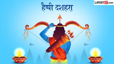 Dussehra 2026 Messages: हैप्पी दशहरा! दोस्तों-रिश्तेदारों संग शेयर करें ये हिंदी Quotes, WhatsApp Wishes और GIF Greetings
