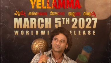 Yellamma Release Date: देवी श्री प्रसाद की पैन इंडिया फिल्म 'येल्लम्मा' 5 मार्च 2027 को होगी रिलीज, मेकर्स ने किया ऐलान