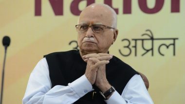 LK Advani Hospitalised: बीजेपी के वरिष्ठ नेता लालकृष्ण आडवाणी की तबीयत बिगड़ी, सीने में इन्फेक्शन की शिकायत के बाद अस्पताल में भर्ती
