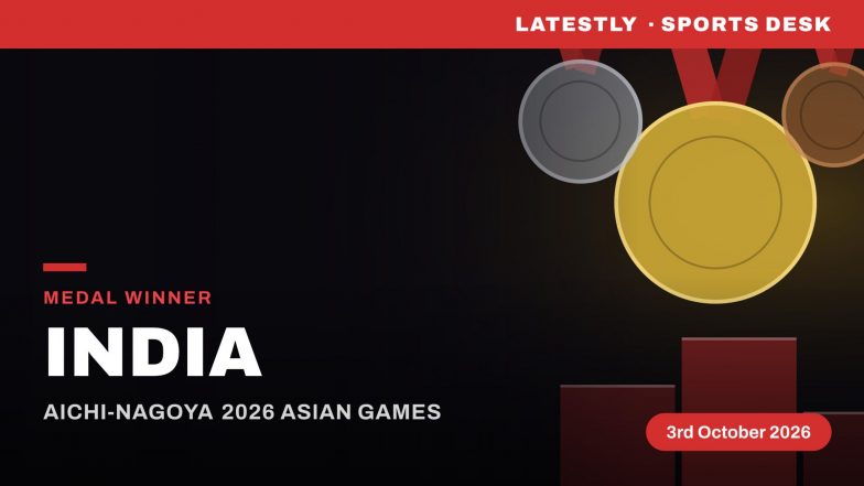 India vs Malaysia Asian Games 2026 Hockey Final: भारत ने मलेशिया को 5-1 से हराकर जीता स्वर्ण पदक, लॉस एंजेलिस ओलंपिक 2028 के लिए किया क्वालिफाई