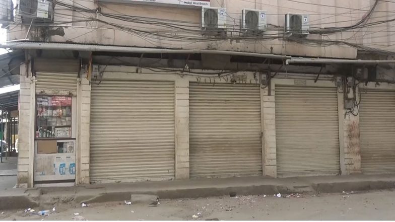 Manipur Shutdown: 3 मैतेई नागरिकों की हत्या के विरोध में मणिपुर में 48 घंटे का बंद; सामान्य जनजीवन ठप, 3 संदिग्ध गिरफ्तार