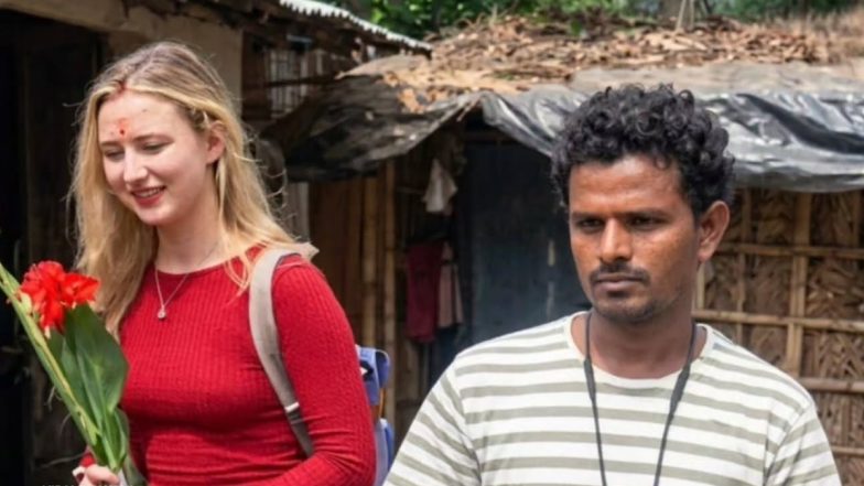 Russian Woman To Marry Bihar Man: रूस में हुआ प्यार, बिहार में बनेगी शादी की बात! रूसी युवती जूली ने राहुल यादव के लिए छोड़ा अपना देश, नवंबर में हो सकती है शादी