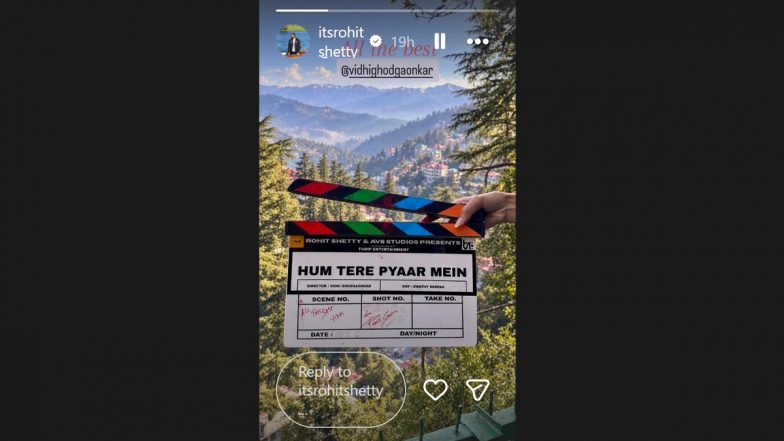 Krithi Shetty Bollywood Debut: कृति शेट्टी का बॉलीवुड में बड़ा कदम, रोहित शेट्टी की रोमांटिक फिल्म &lsquo;हम तेरे प्यार में&rsquo; की शूटिंग शुरू