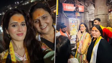 Isha Rikhi Visits Mahakaleshwar Temple: बिग बॉस 20 से बाहर आने के बाद ईशा रिखी ने किए महाकाल के दर्शन, उज्जैन पहुंचकर लिया बाबा का आशीर्वाद
